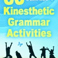 60KGActivitiesCover